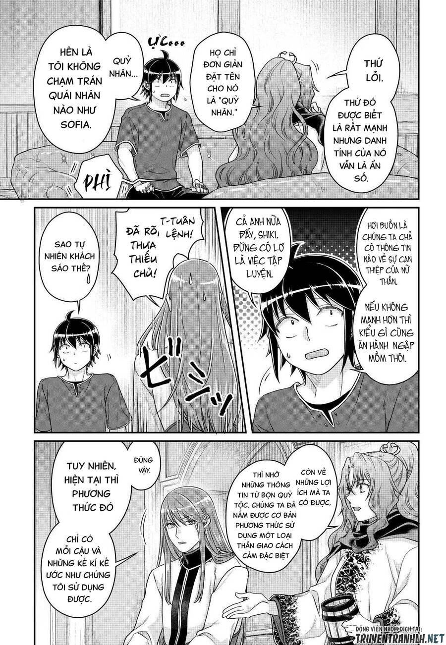 Tsuki Ga Michibiku Isekai Douchuu Chap 80 - Next Chap 81