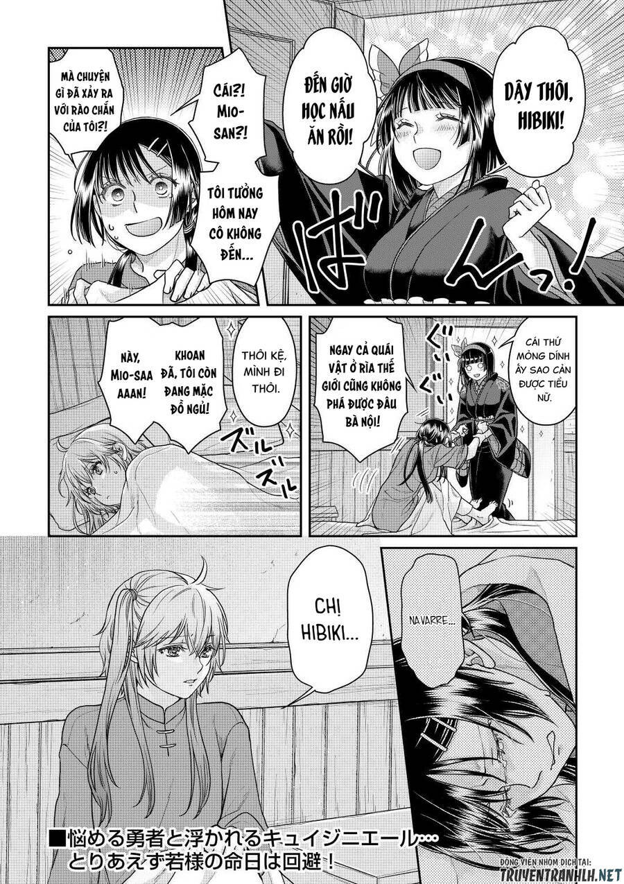 Tsuki Ga Michibiku Isekai Douchuu Chap 80 - Next Chap 81