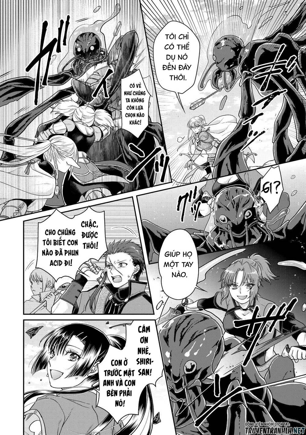 Tsuki Ga Michibiku Isekai Douchuu Chap 81 - Next Chap 82