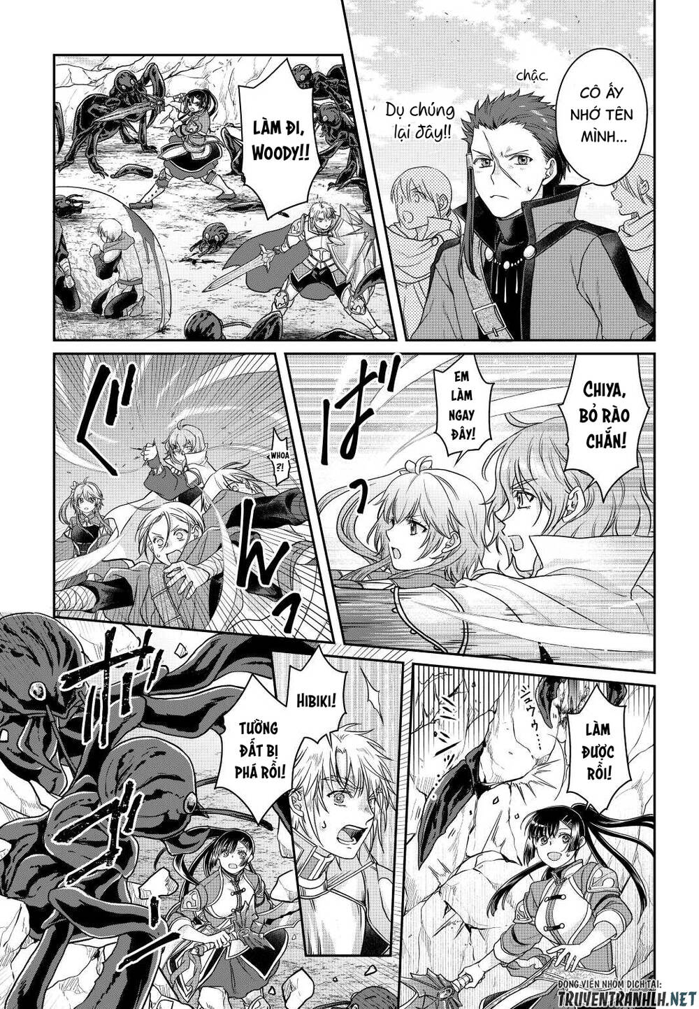 Tsuki Ga Michibiku Isekai Douchuu Chap 81 - Next Chap 82