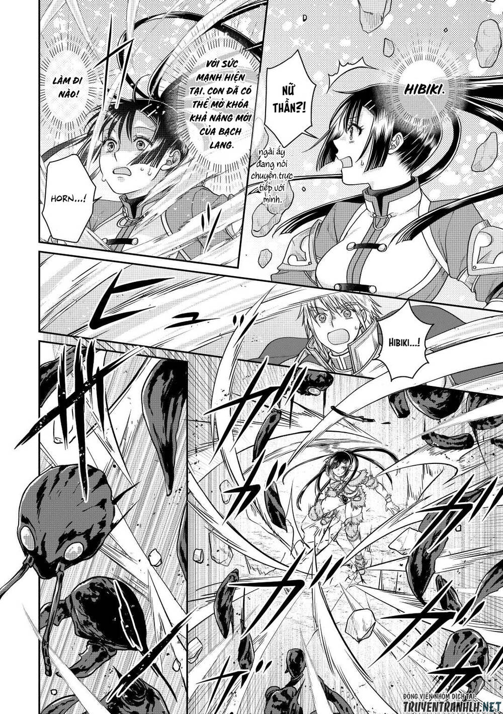 Tsuki Ga Michibiku Isekai Douchuu Chap 81 - Next Chap 82