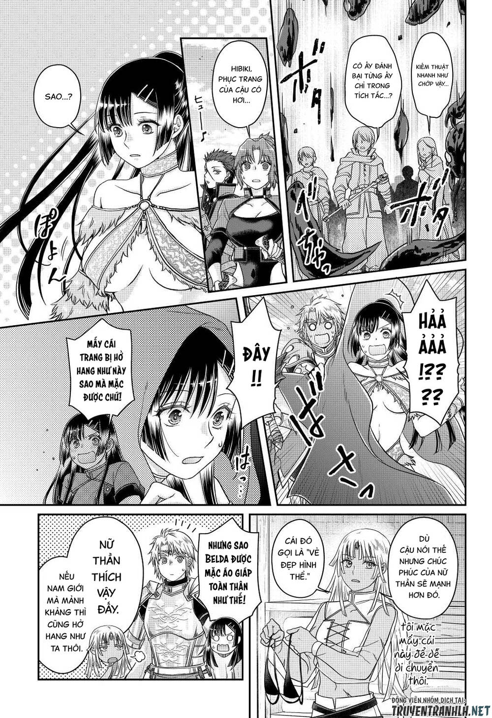 Tsuki Ga Michibiku Isekai Douchuu Chap 81 - Next Chap 82