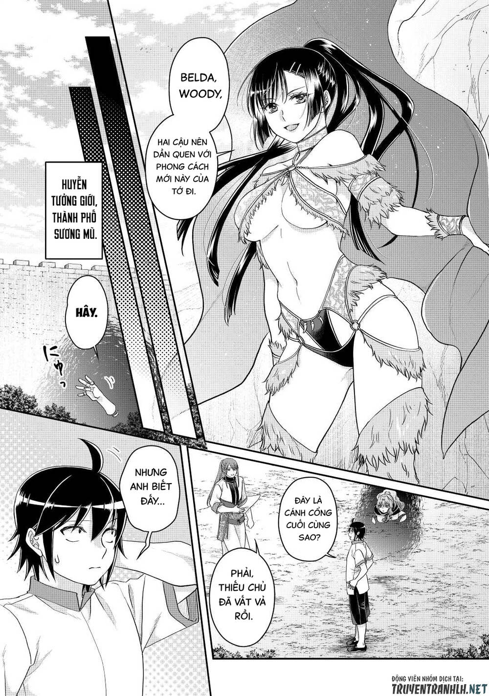 Tsuki Ga Michibiku Isekai Douchuu Chap 81 - Next Chap 82