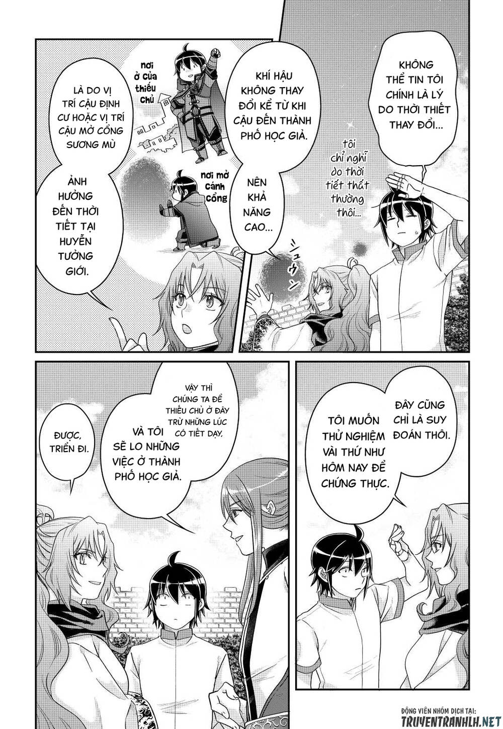 Tsuki Ga Michibiku Isekai Douchuu Chap 81 - Next Chap 82