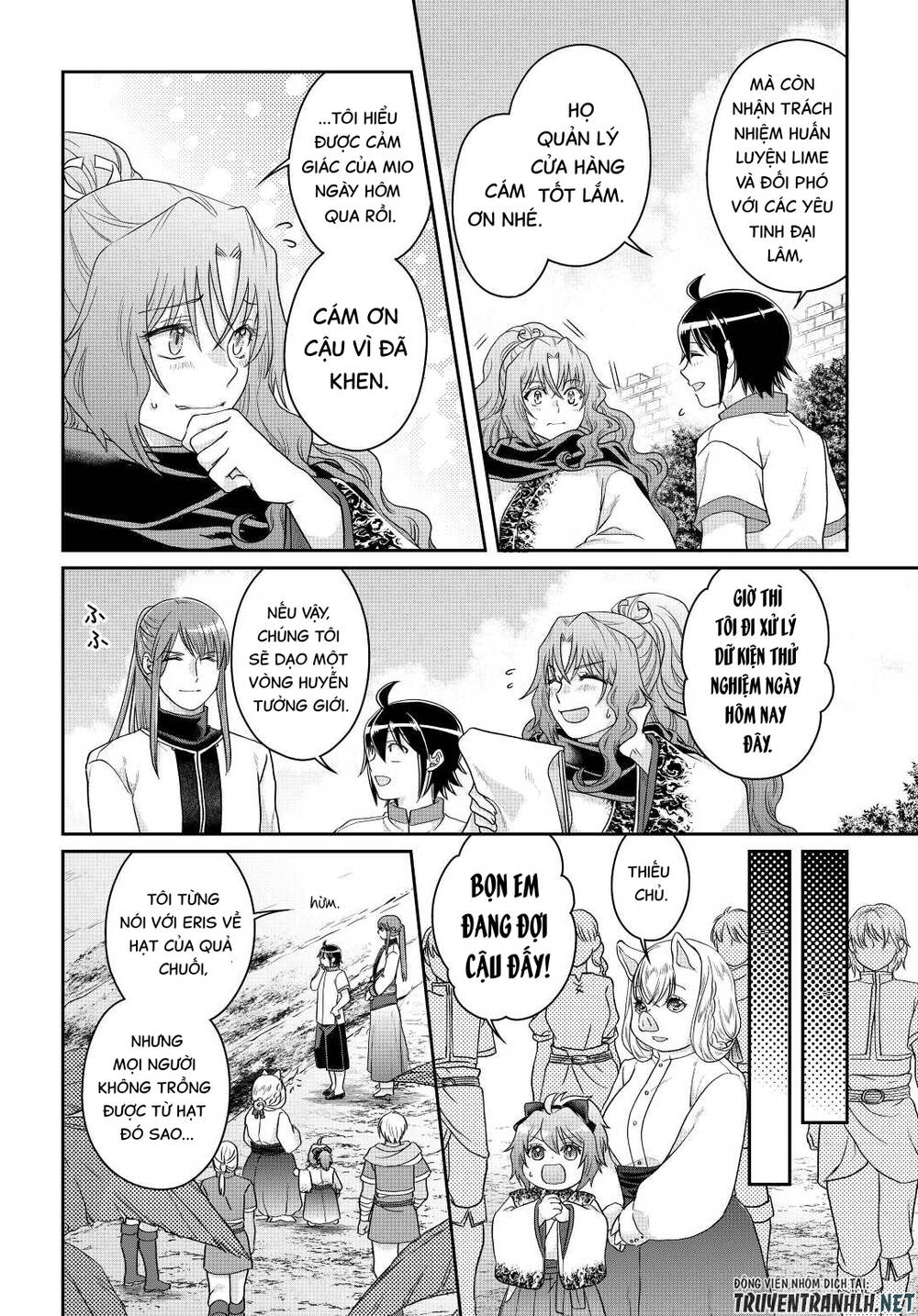 Tsuki Ga Michibiku Isekai Douchuu Chap 81 - Next Chap 82