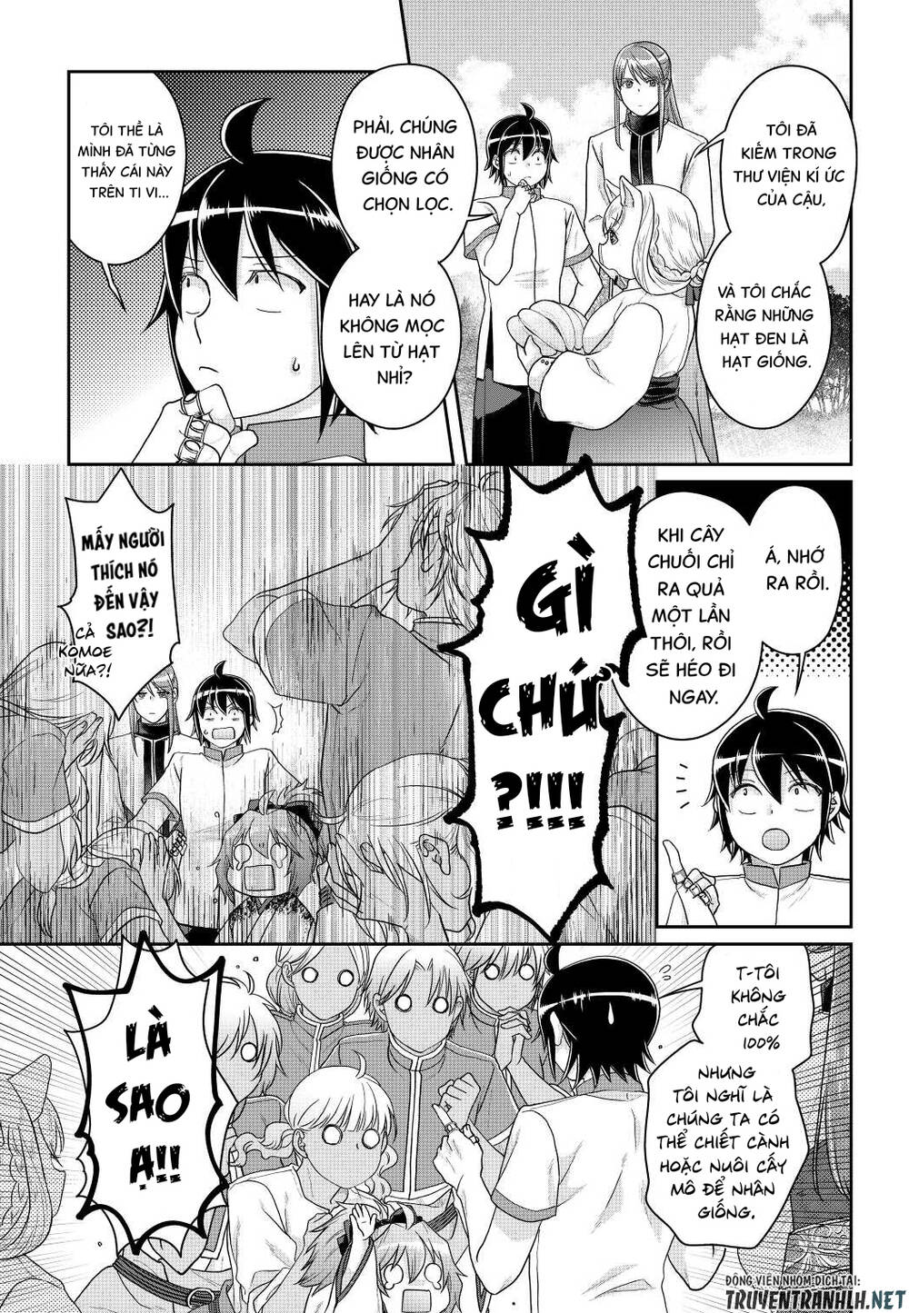 Tsuki Ga Michibiku Isekai Douchuu Chap 81 - Next Chap 82