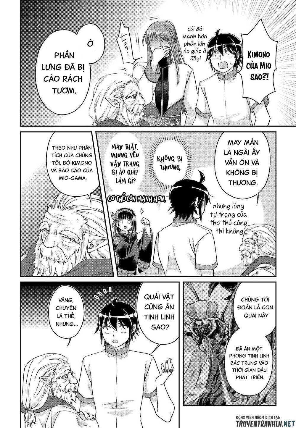 Tsuki Ga Michibiku Isekai Douchuu Chap 81 - Next Chap 82