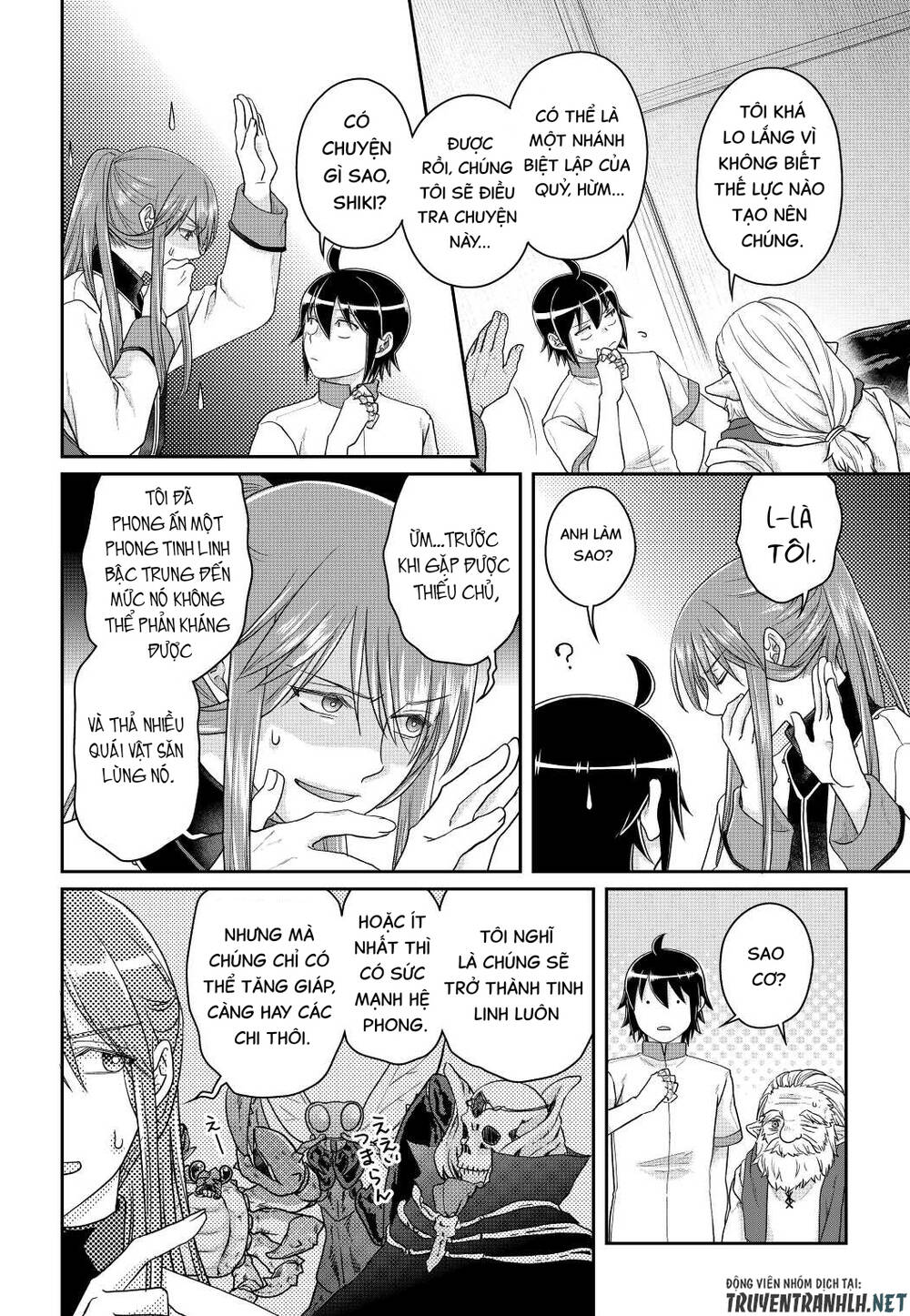 Tsuki Ga Michibiku Isekai Douchuu Chap 81 - Next Chap 82