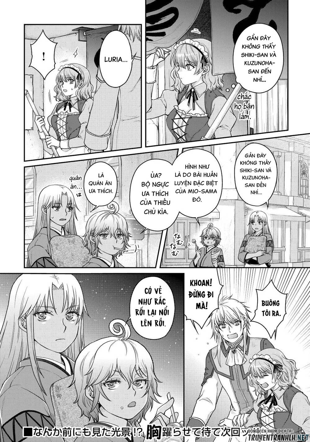 Tsuki Ga Michibiku Isekai Douchuu Chap 81 - Next Chap 82