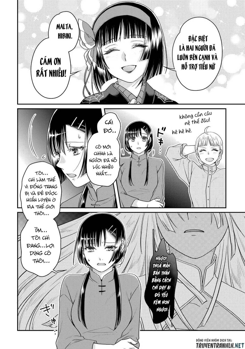 Tsuki Ga Michibiku Isekai Douchuu Chap 81 - Next Chap 82