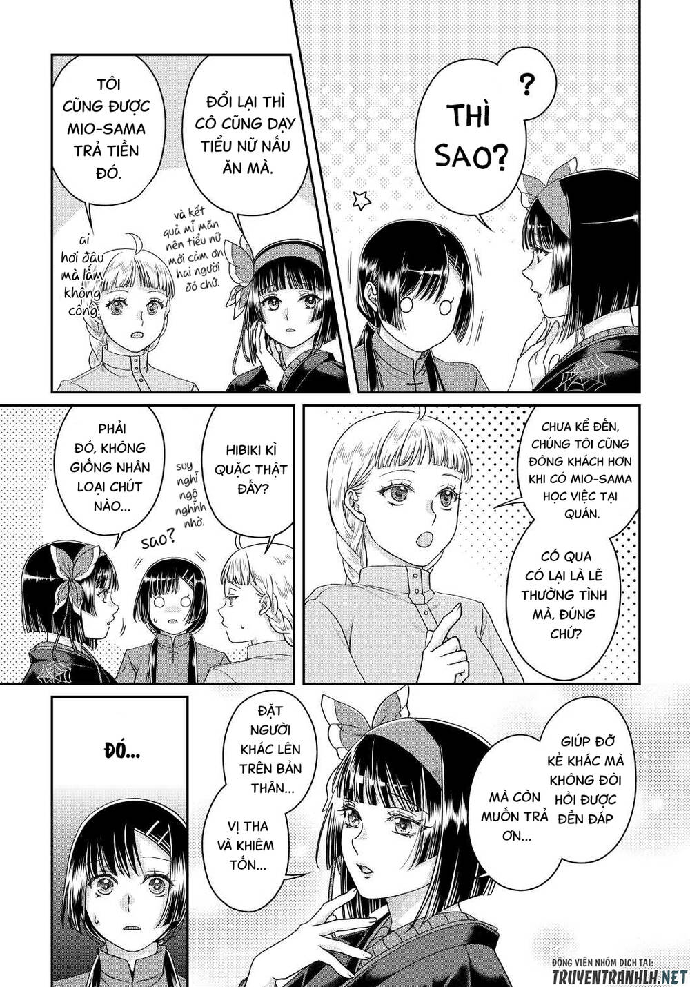 Tsuki Ga Michibiku Isekai Douchuu Chap 81 - Next Chap 82