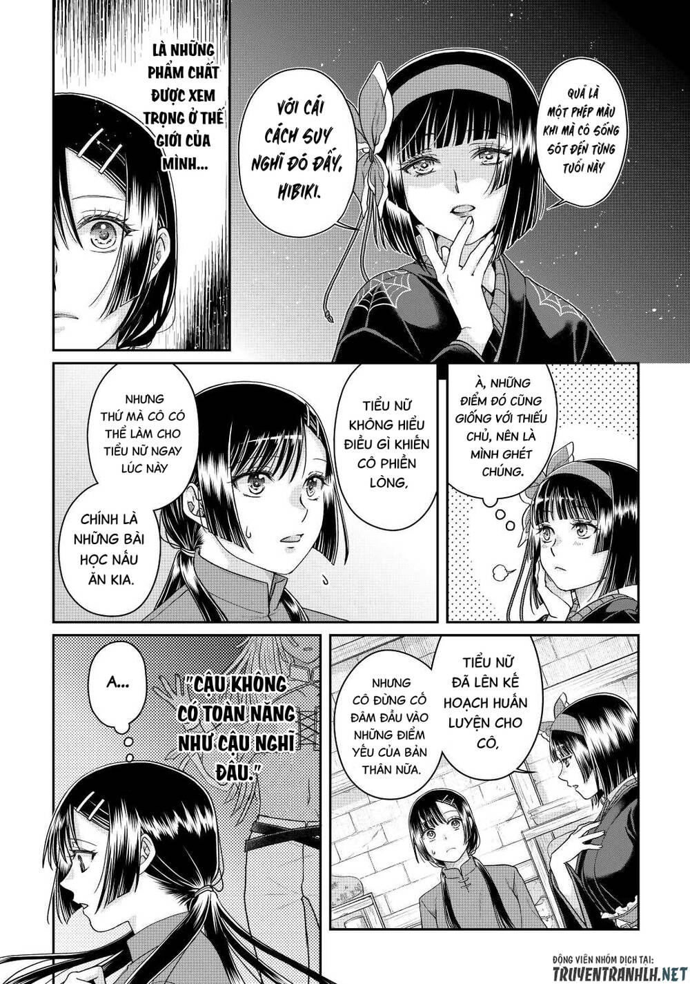 Tsuki Ga Michibiku Isekai Douchuu Chap 81 - Next Chap 82