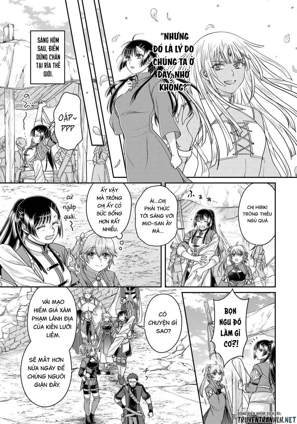 Tsuki Ga Michibiku Isekai Douchuu Chap 81 - Next Chap 82