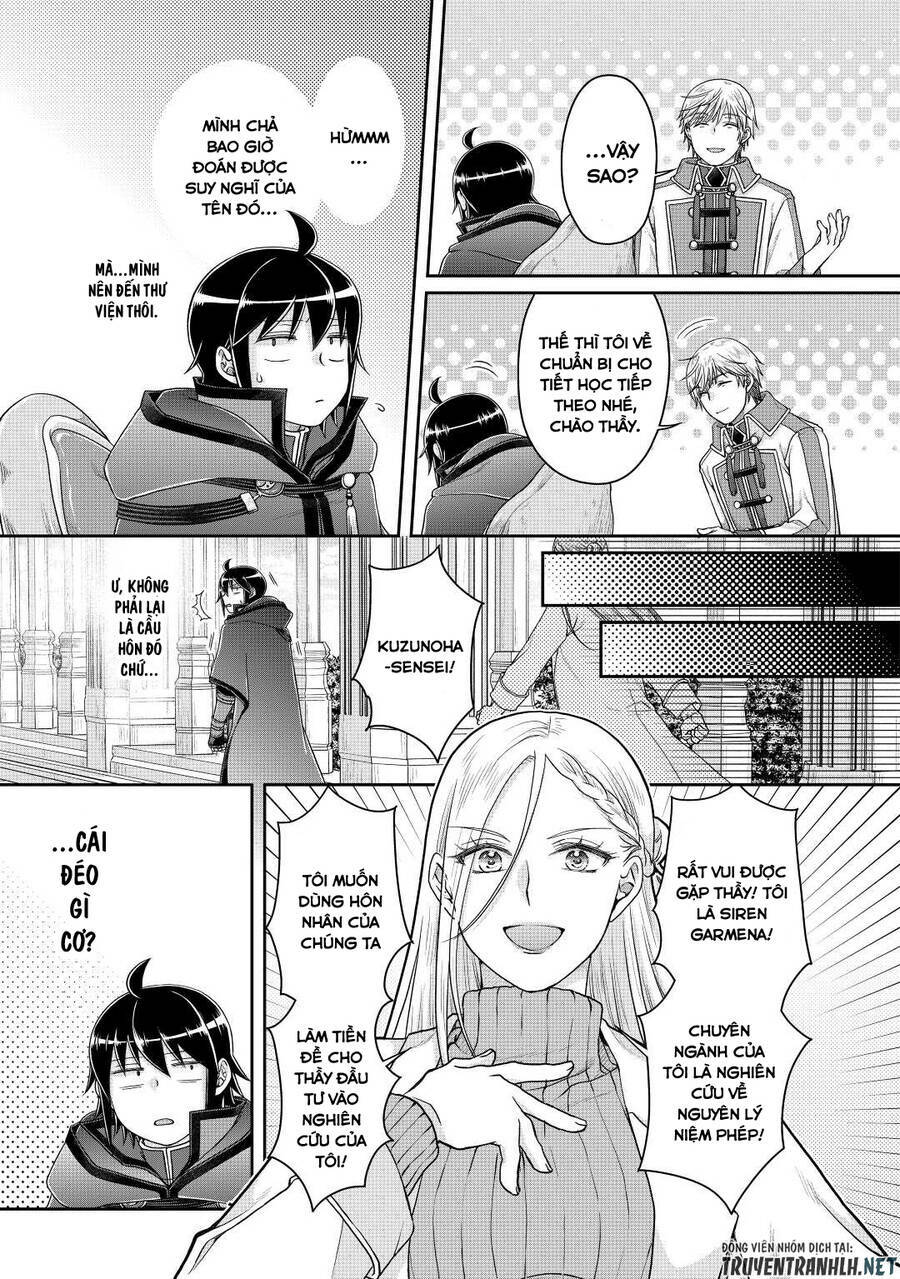 Tsuki Ga Michibiku Isekai Douchuu Chap 82 - Next Chap 83