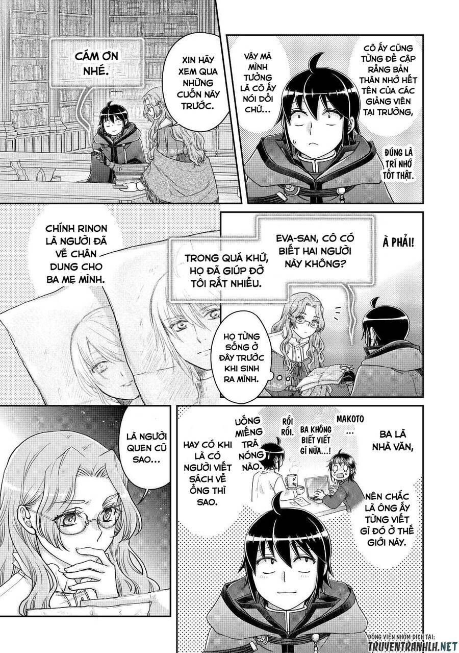 Tsuki Ga Michibiku Isekai Douchuu Chap 82 - Next Chap 83