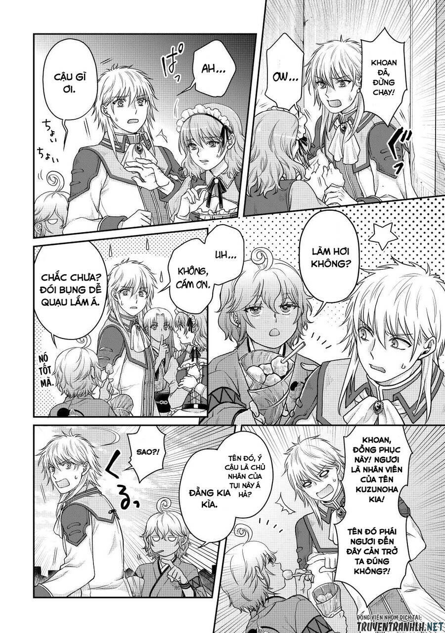 Tsuki Ga Michibiku Isekai Douchuu Chap 82 - Next Chap 83