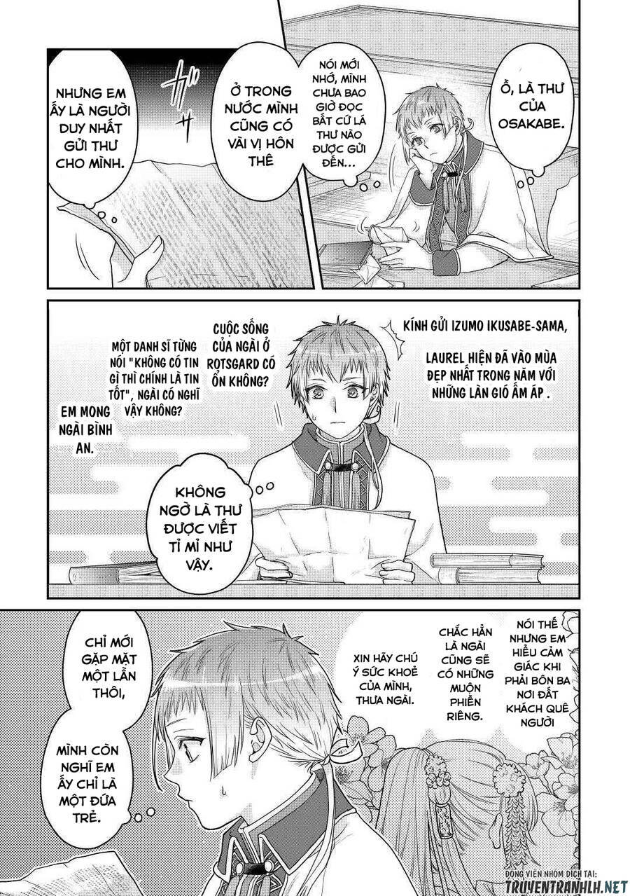 Tsuki Ga Michibiku Isekai Douchuu Chap 82 - Next Chap 83