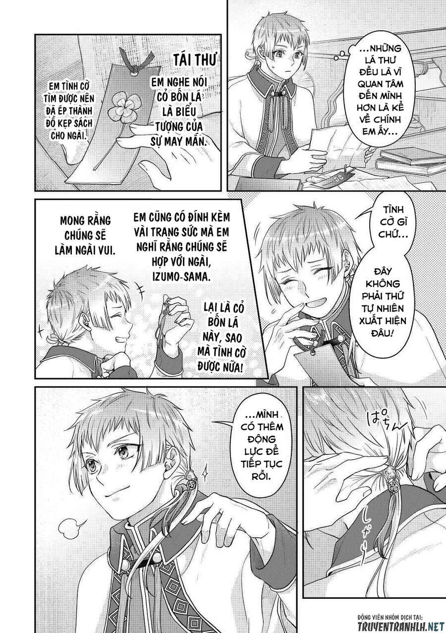 Tsuki Ga Michibiku Isekai Douchuu Chap 82 - Next Chap 83