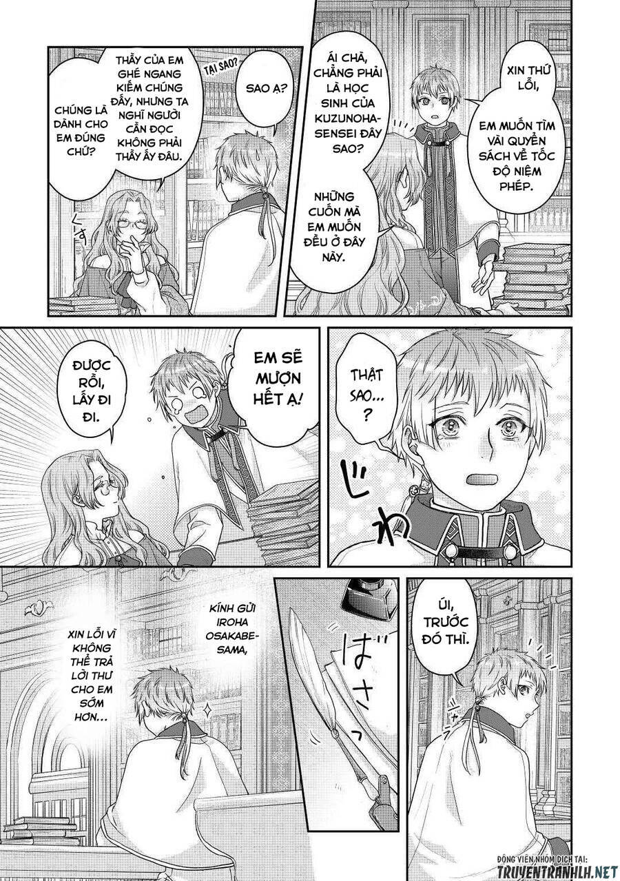 Tsuki Ga Michibiku Isekai Douchuu Chap 82 - Next Chap 83