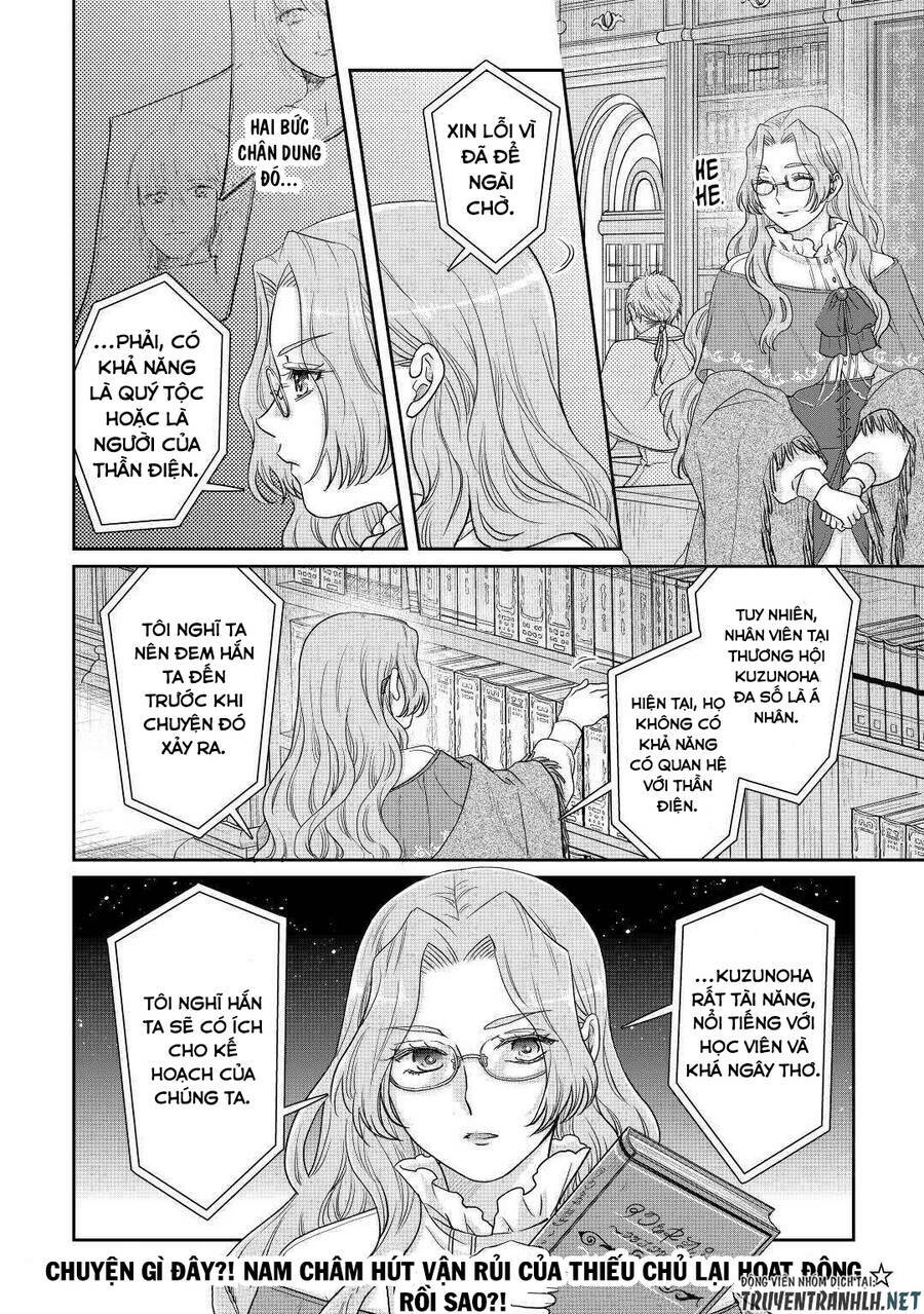 Tsuki Ga Michibiku Isekai Douchuu Chap 82 - Next Chap 83