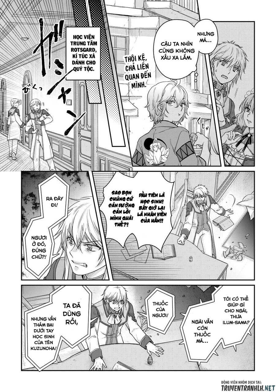 Tsuki Ga Michibiku Isekai Douchuu Chap 82 - Next Chap 83