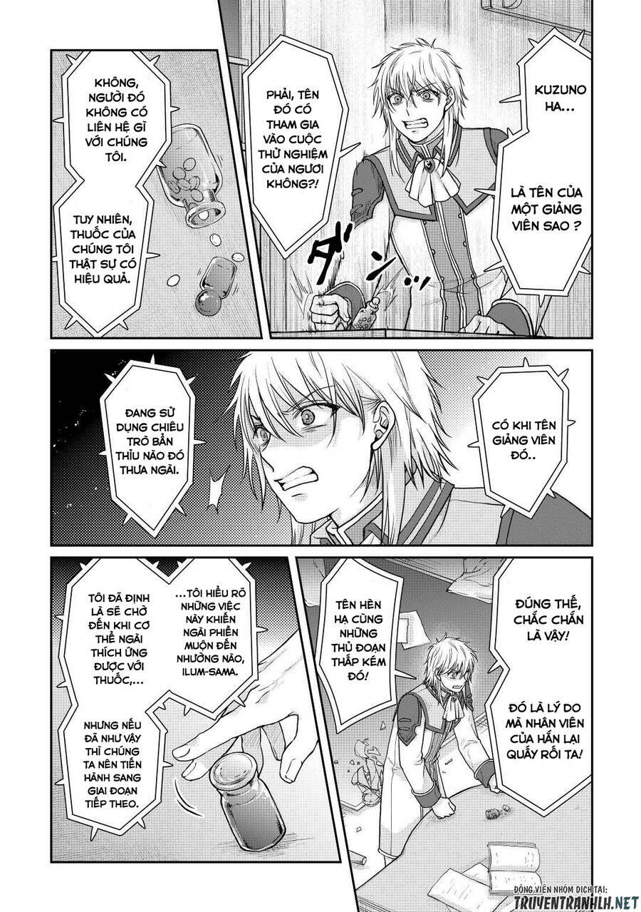 Tsuki Ga Michibiku Isekai Douchuu Chap 82 - Next Chap 83