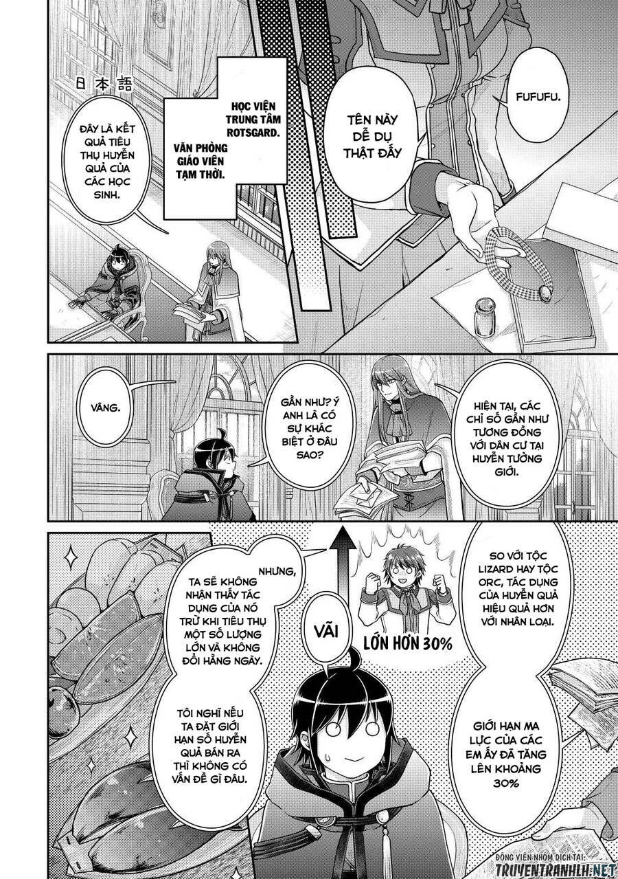 Tsuki Ga Michibiku Isekai Douchuu Chap 82 - Next Chap 83