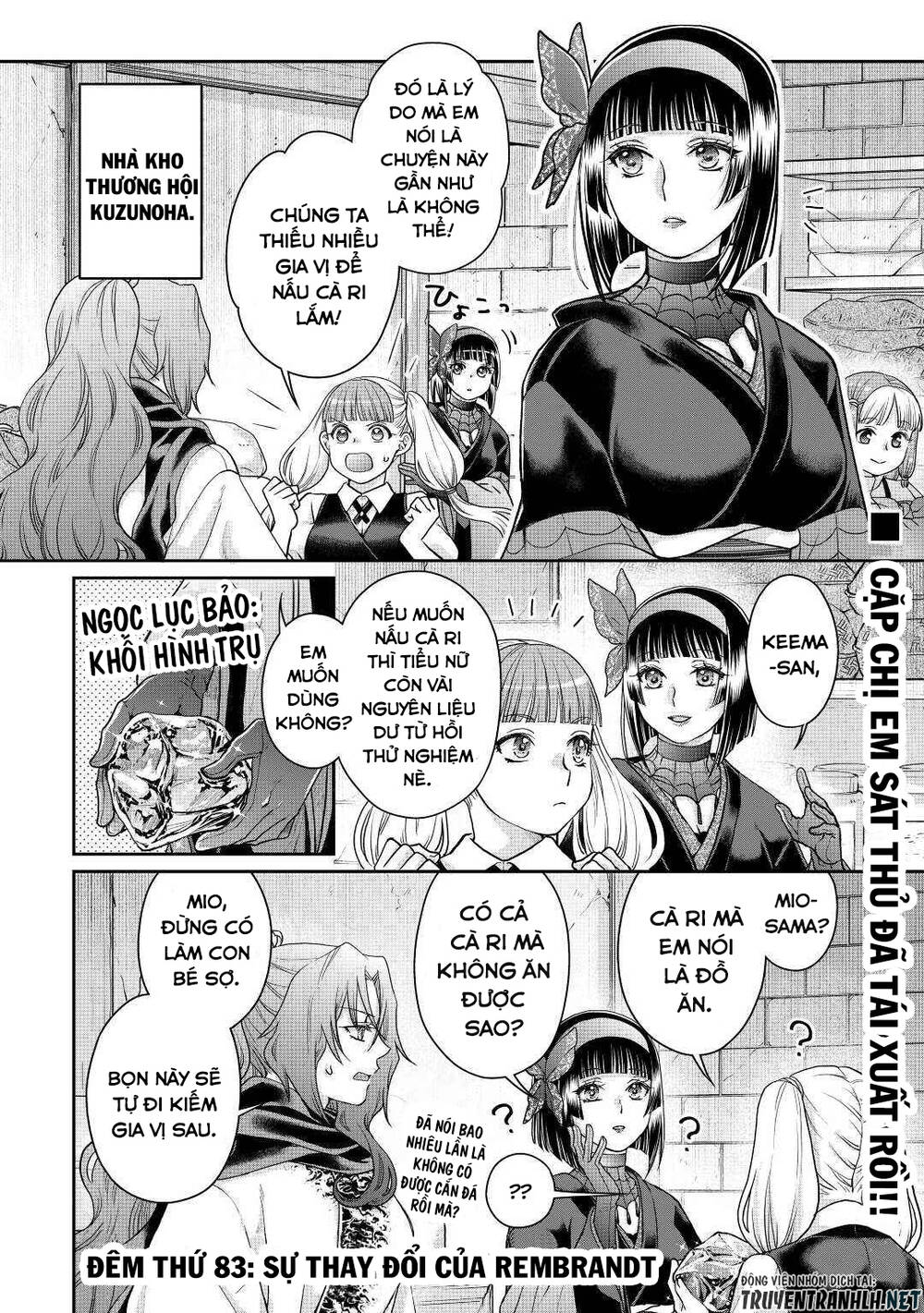 Tsuki Ga Michibiku Isekai Douchuu Chap 83 - Next Chap 84