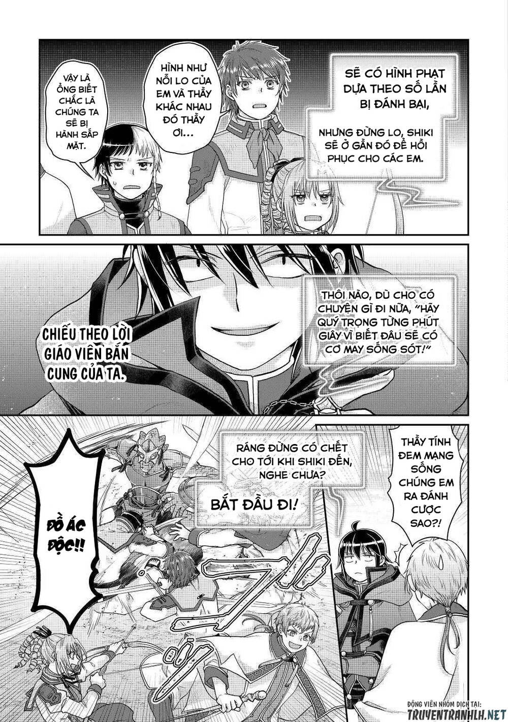 Tsuki Ga Michibiku Isekai Douchuu Chap 83 - Next Chap 84