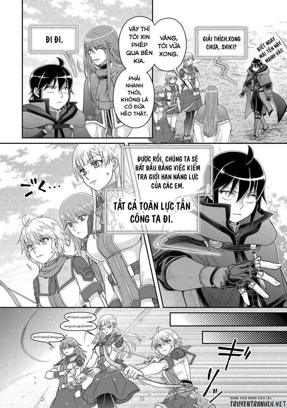 Tsuki Ga Michibiku Isekai Douchuu Chap 83 - Next Chap 84