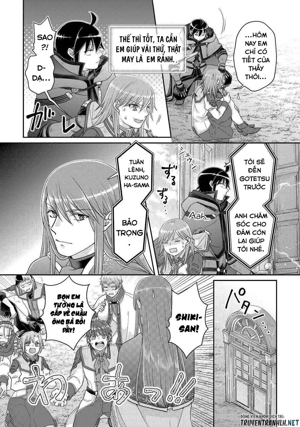 Tsuki Ga Michibiku Isekai Douchuu Chap 83 - Next Chap 84