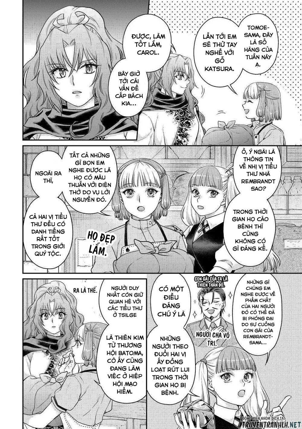 Tsuki Ga Michibiku Isekai Douchuu Chap 83 - Next Chap 84