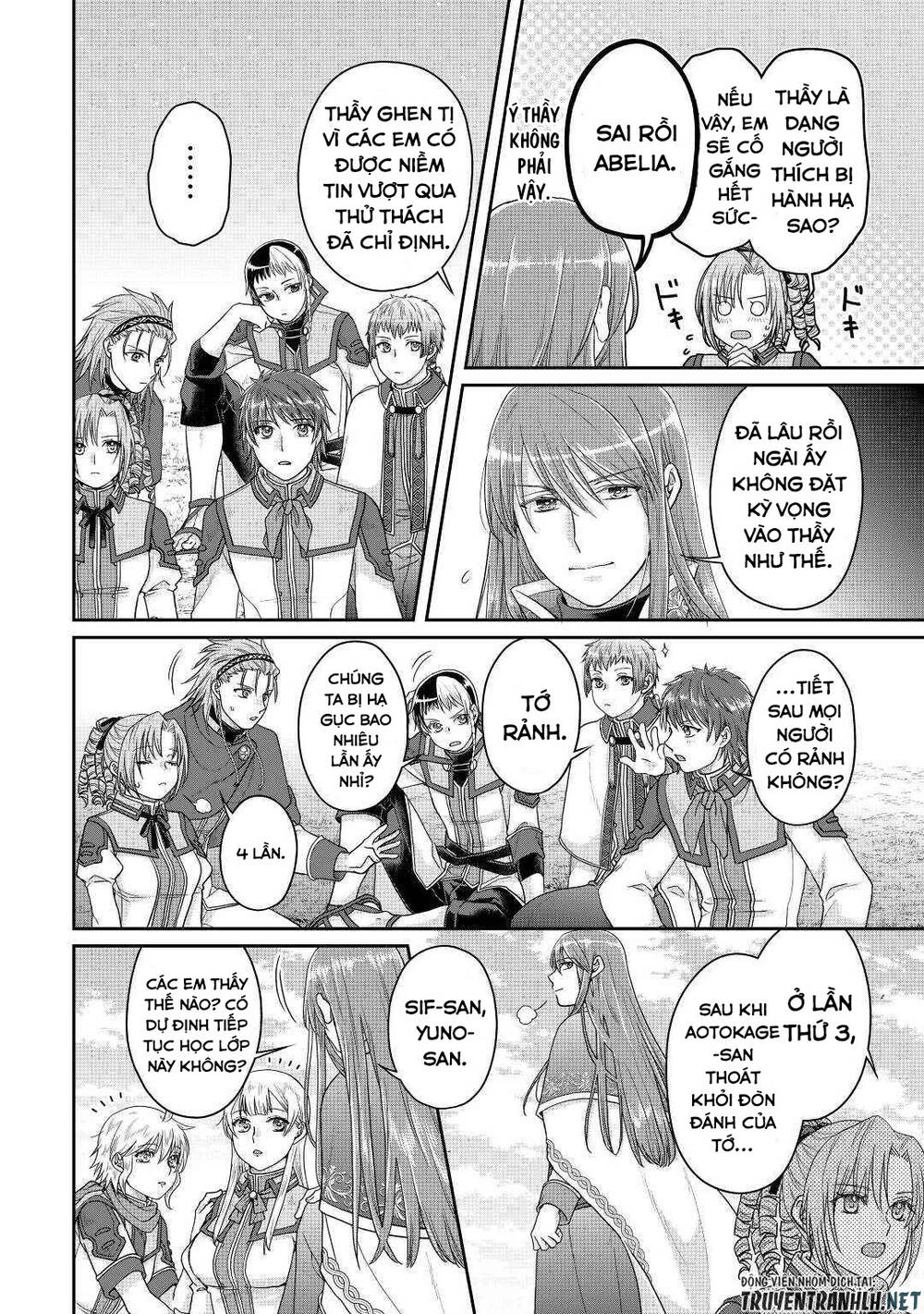 Tsuki Ga Michibiku Isekai Douchuu Chap 83 - Next Chap 84