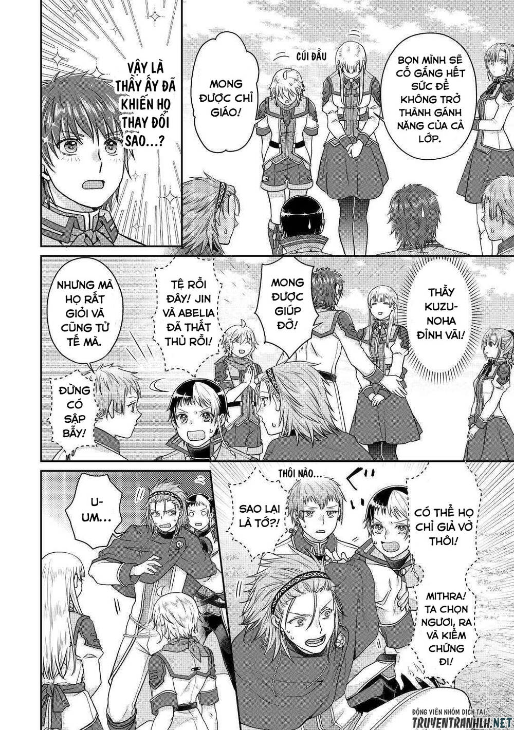 Tsuki Ga Michibiku Isekai Douchuu Chap 83 - Next Chap 84