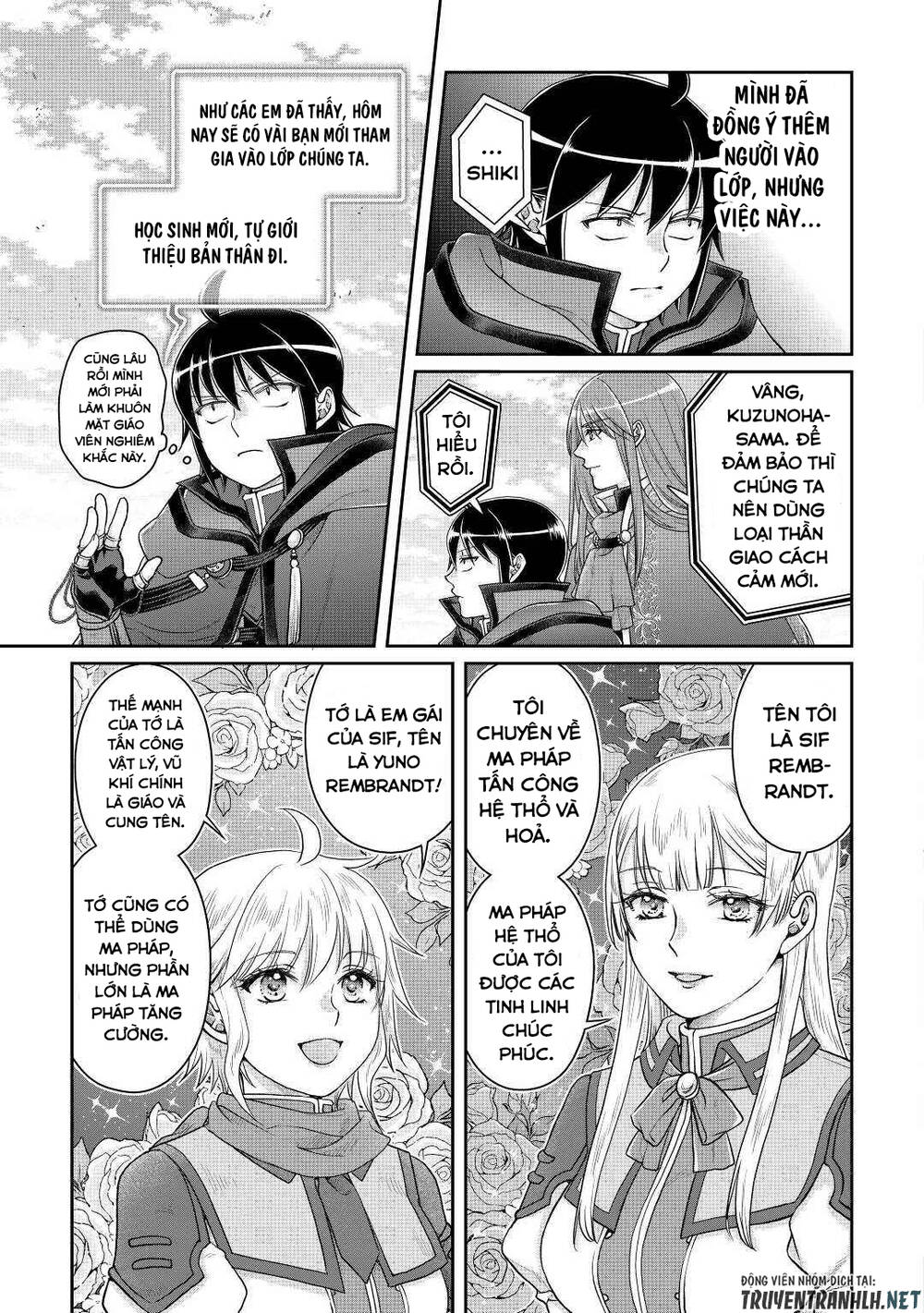 Tsuki Ga Michibiku Isekai Douchuu Chap 83 - Next Chap 84