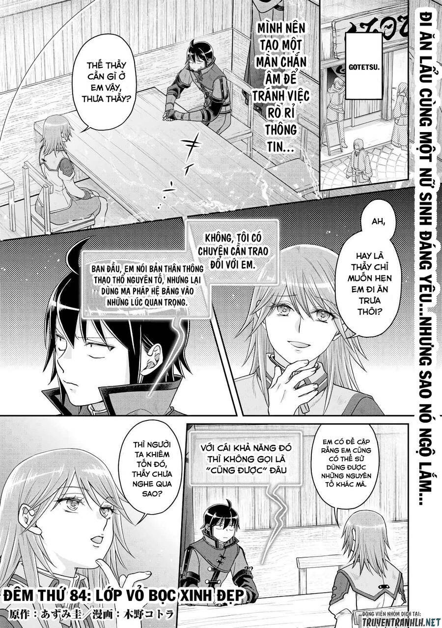 Tsuki Ga Michibiku Isekai Douchuu Chap 84 - Next Chap 85