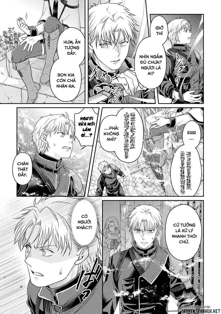 Tsuki Ga Michibiku Isekai Douchuu Chap 84 - Next Chap 85