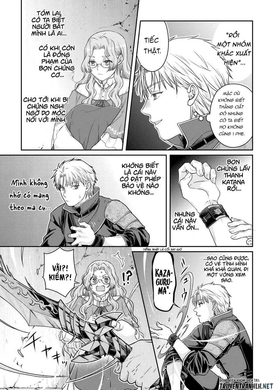 Tsuki Ga Michibiku Isekai Douchuu Chap 85 - Next Chap 86