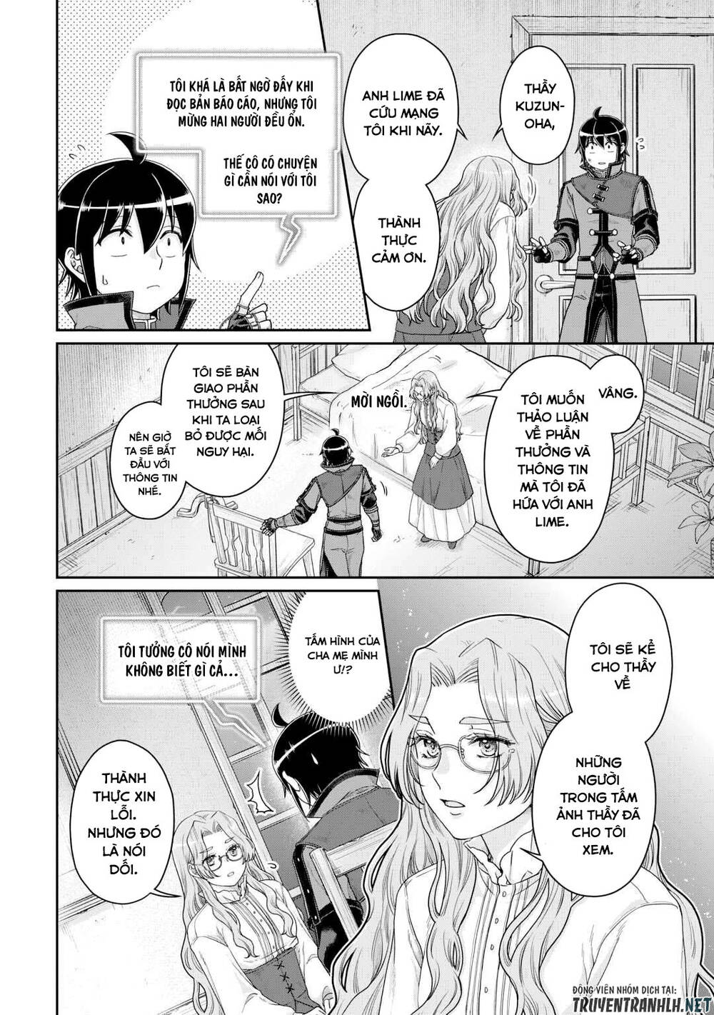 Tsuki Ga Michibiku Isekai Douchuu Chap 86 - Next Chap 87