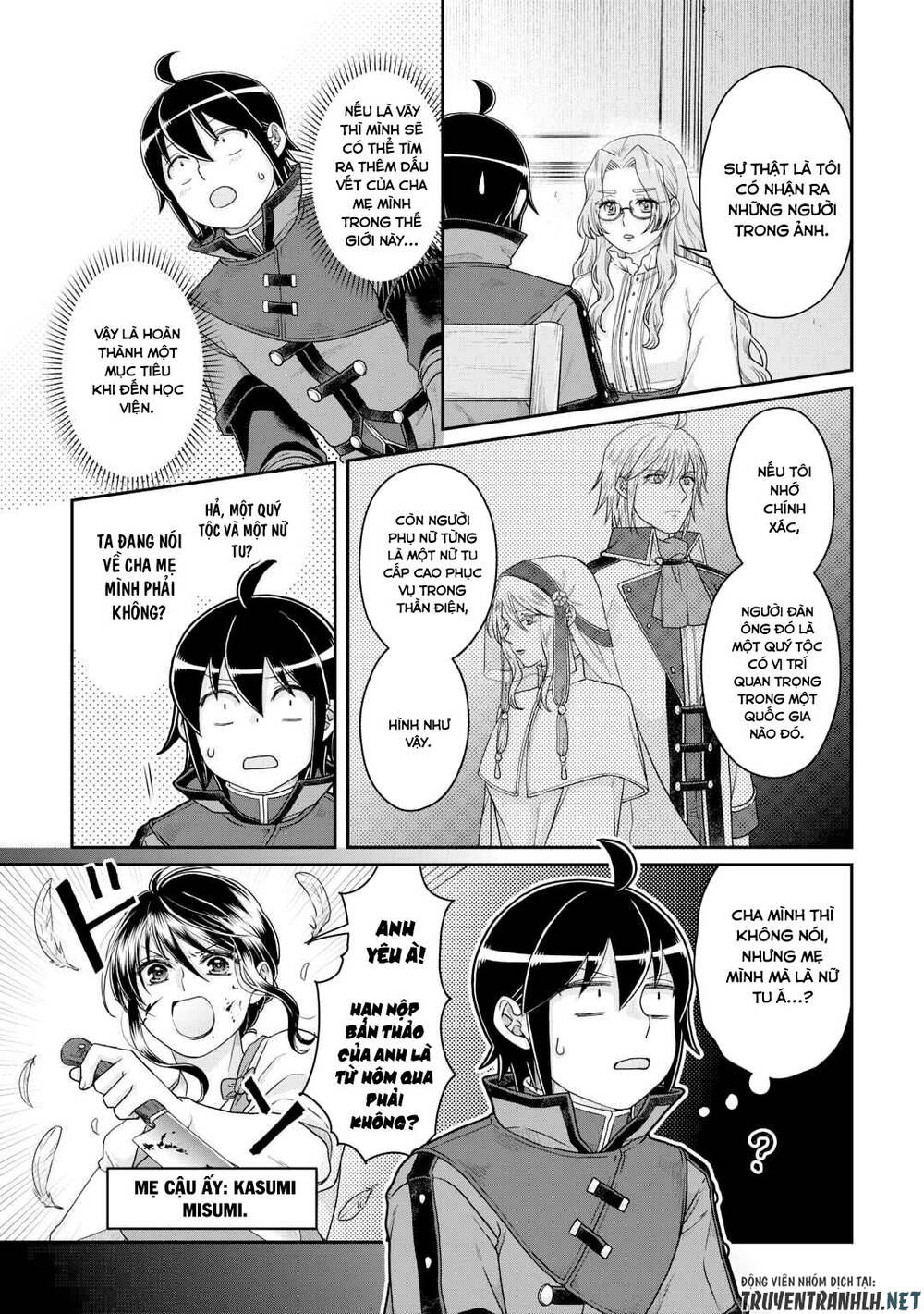 Tsuki Ga Michibiku Isekai Douchuu Chap 86 - Next Chap 87