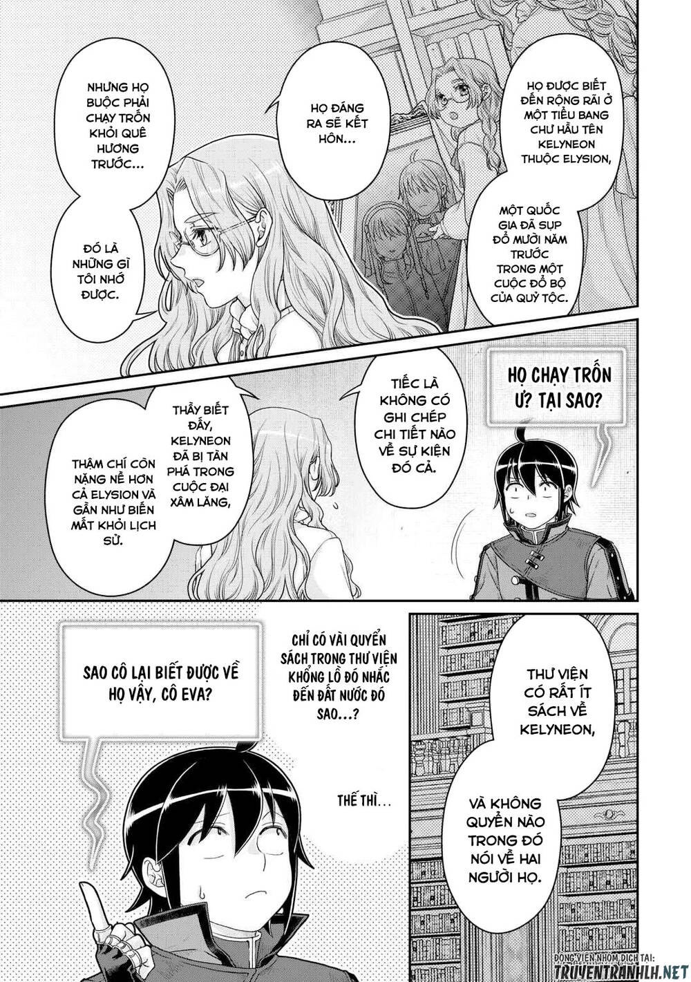 Tsuki Ga Michibiku Isekai Douchuu Chap 86 - Next Chap 87