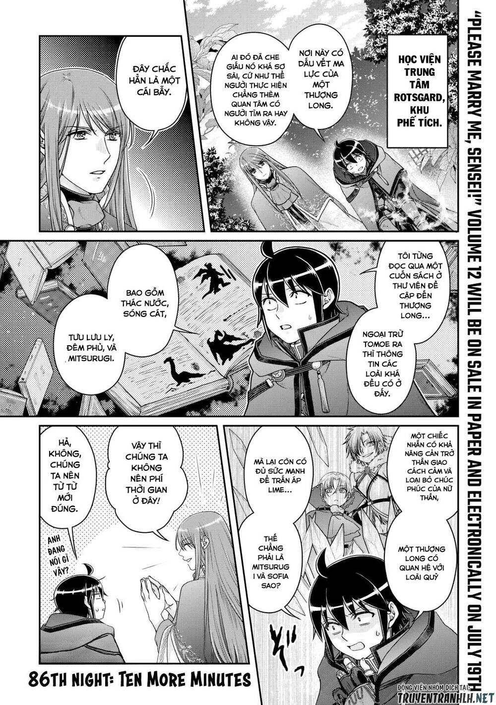 Tsuki Ga Michibiku Isekai Douchuu Chap 86 - Next Chap 87