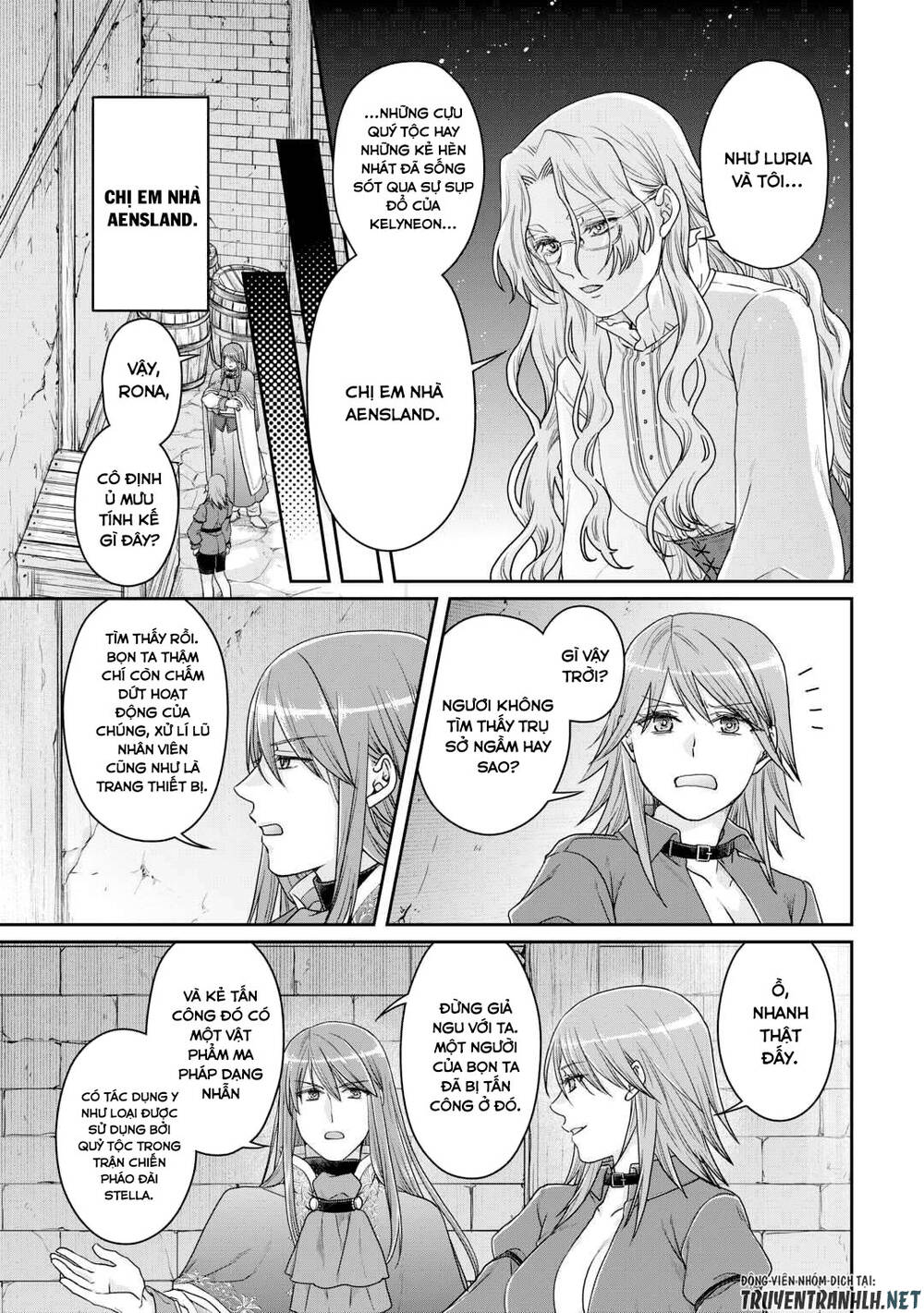 Tsuki Ga Michibiku Isekai Douchuu Chap 86 - Next Chap 87