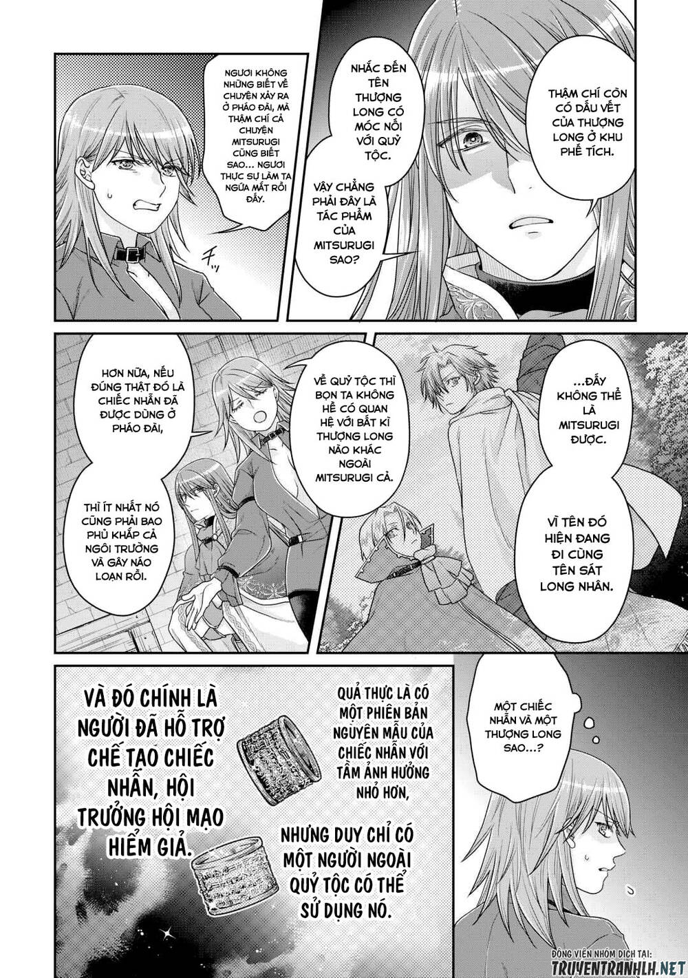 Tsuki Ga Michibiku Isekai Douchuu Chap 86 - Next Chap 87