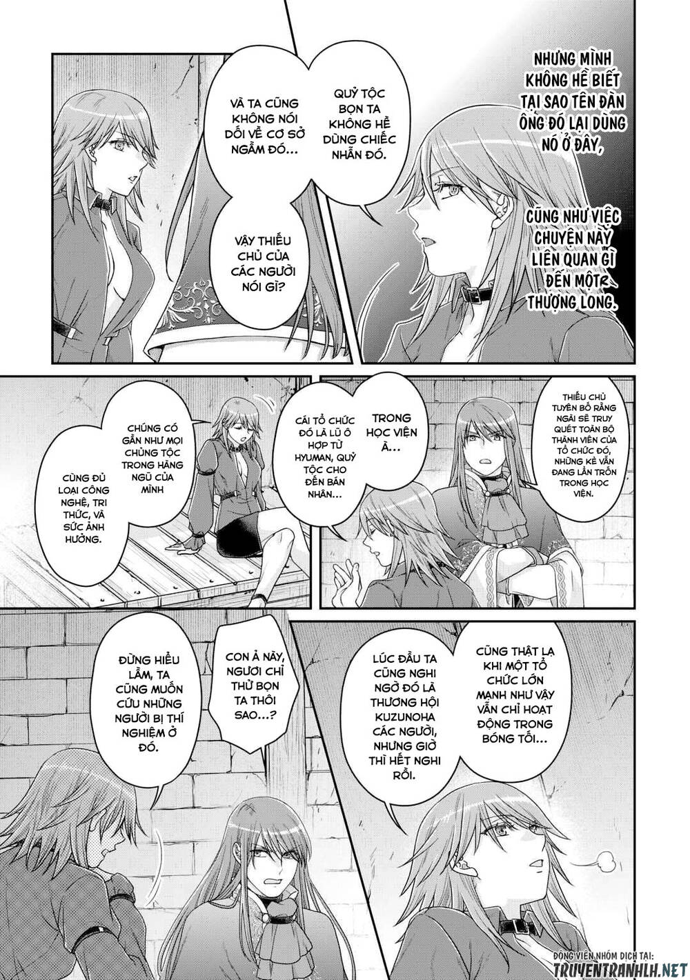 Tsuki Ga Michibiku Isekai Douchuu Chap 86 - Next Chap 87