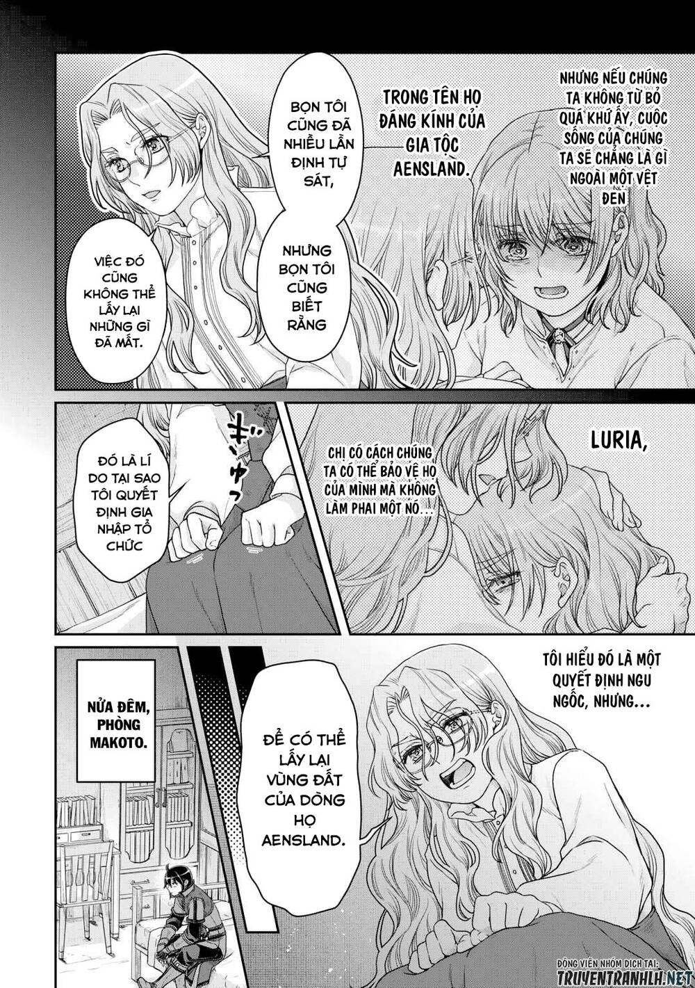 Tsuki Ga Michibiku Isekai Douchuu Chap 86 - Next Chap 87