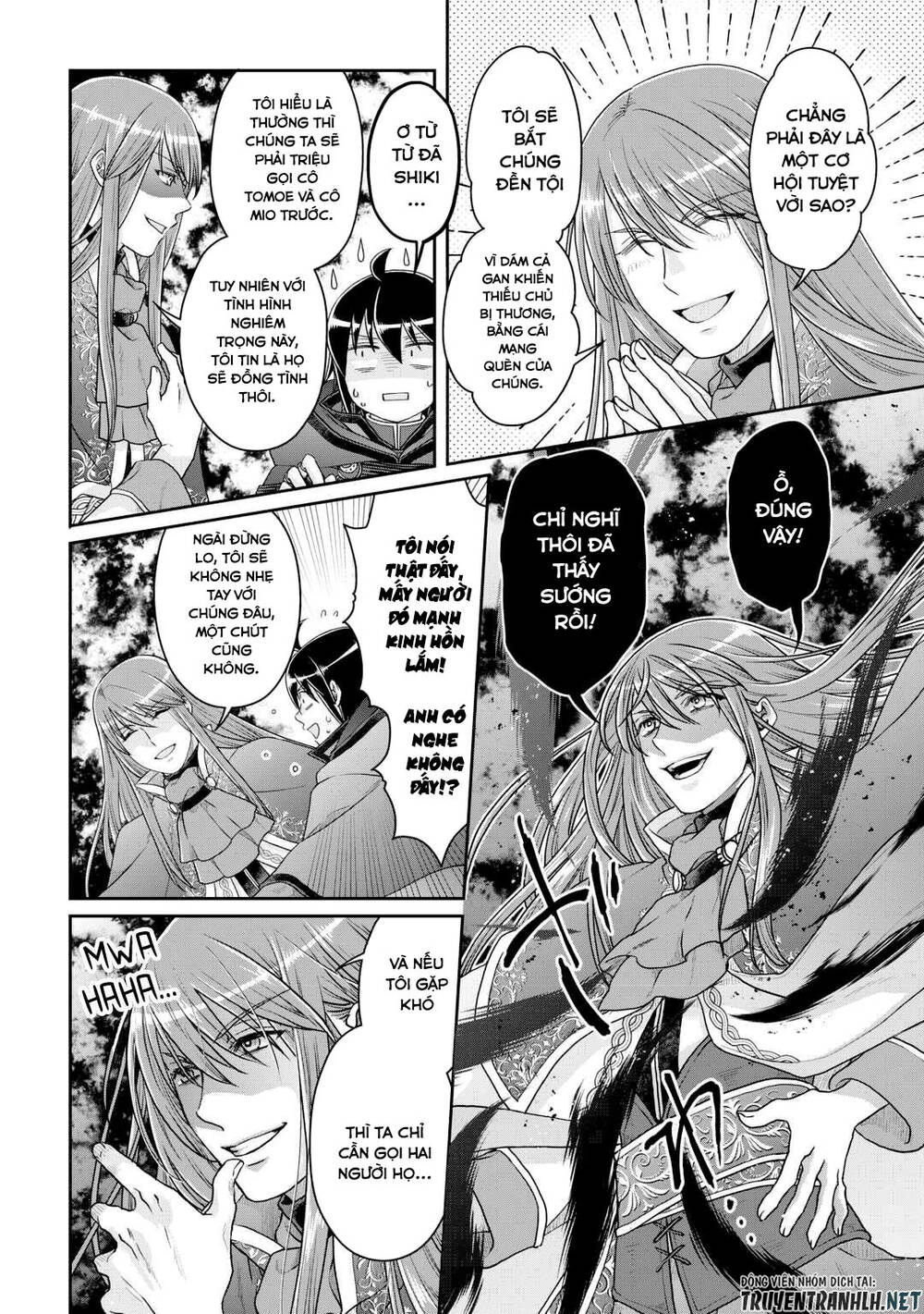 Tsuki Ga Michibiku Isekai Douchuu Chap 86 - Next Chap 87