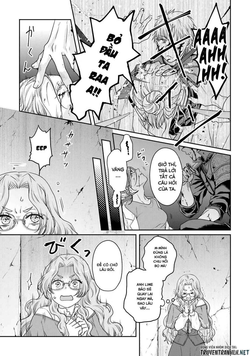 Tsuki Ga Michibiku Isekai Douchuu Chap 86 - Next Chap 87