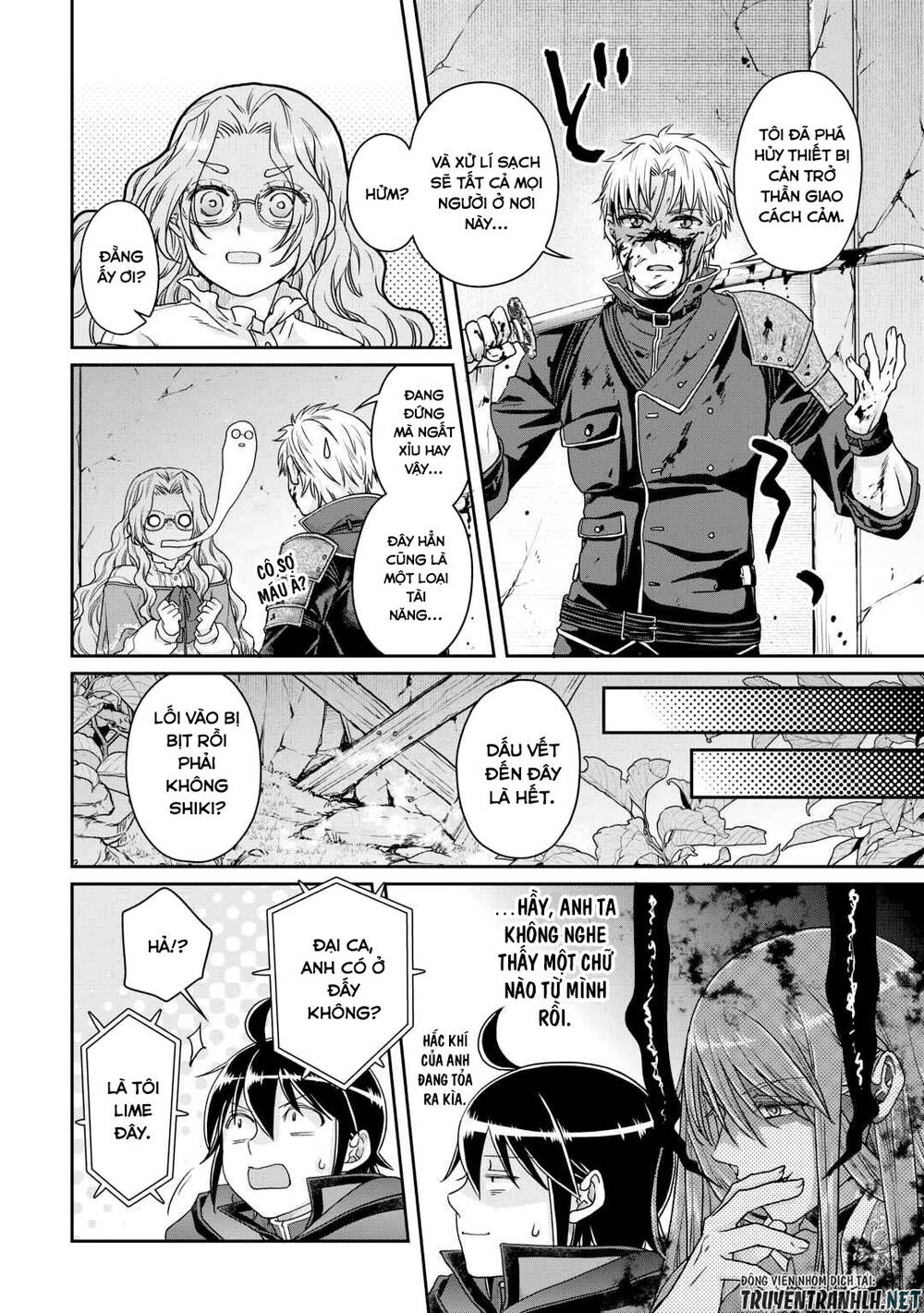 Tsuki Ga Michibiku Isekai Douchuu Chap 86 - Next Chap 87