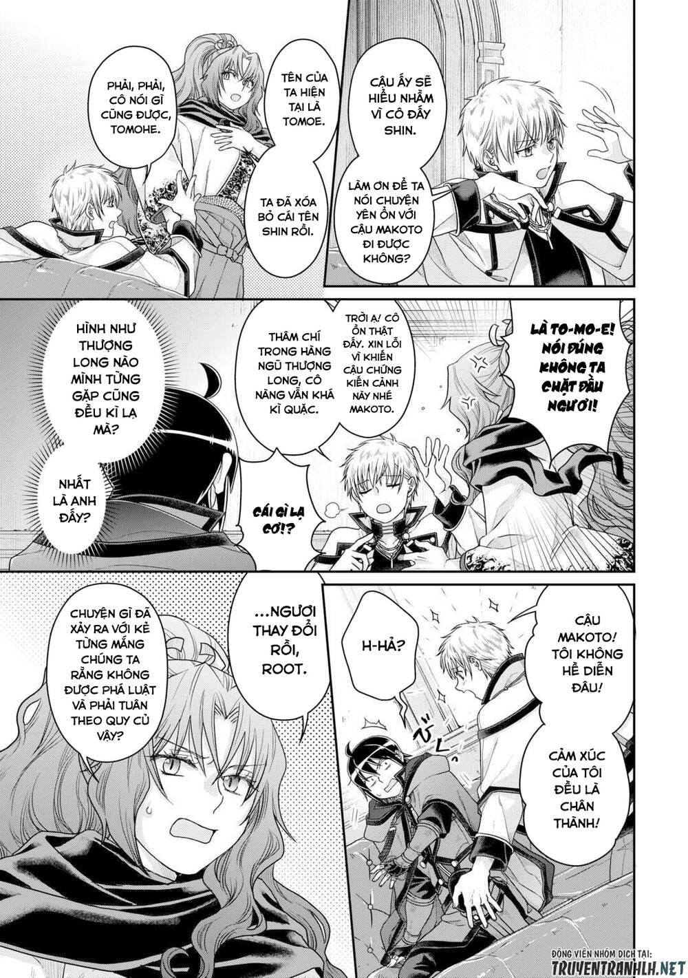 Tsuki Ga Michibiku Isekai Douchuu Chap 87 - Next Chap 88